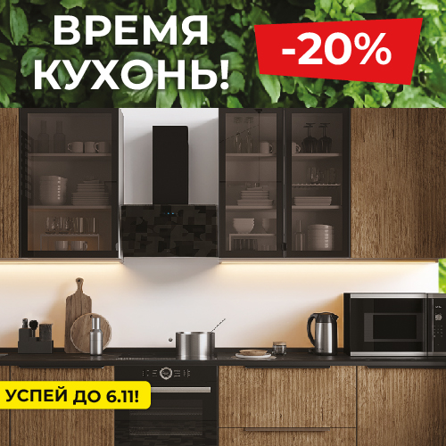 __500х500.jpg __500х500.jpg