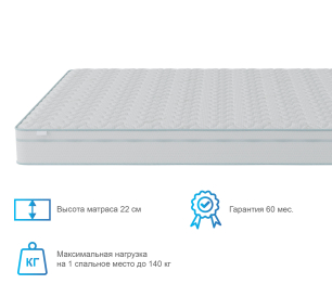 Столлайн / Матрас Тропикана-Агама в чехле Cooler 1600х2000