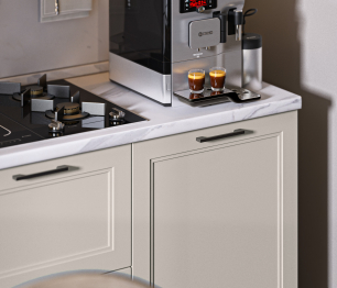 Кухонный гарнитур Регина Белый/МДФ MODERN Кашемир 2 м