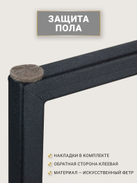 Комплект из двух квадратных журнальных столиков М002.0А52