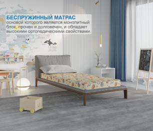 Матрас Здоровый сон-Мишутка 800х1800