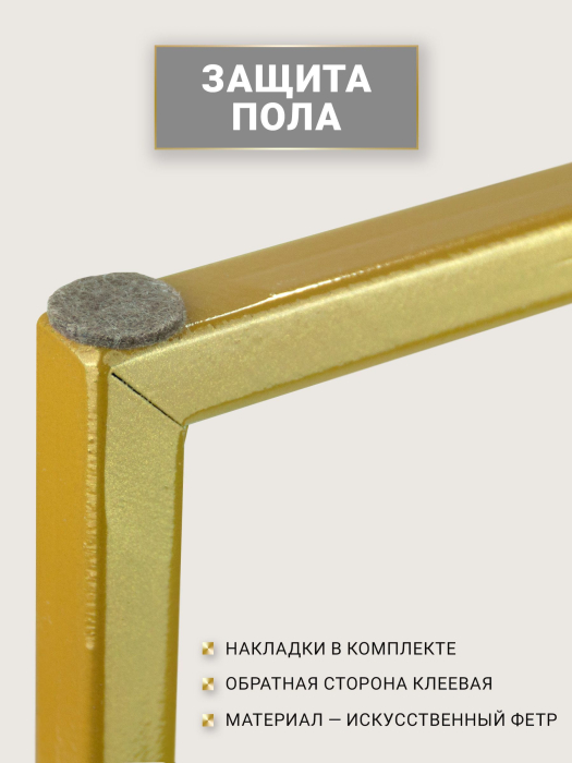 Журнальные столики, Комплект из двух квадратных журнальных столиков М002.0В70