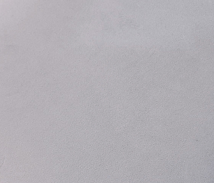 Табурет Кухонный CF041 - 15